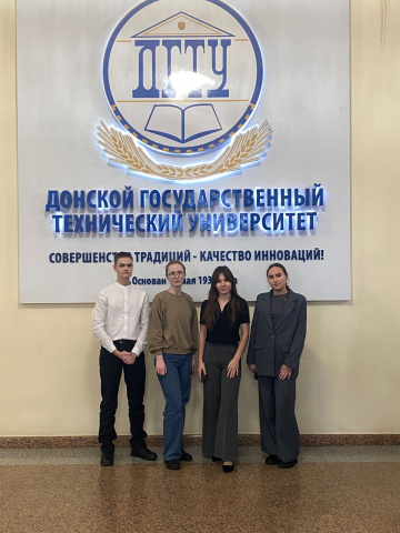 Конкурс